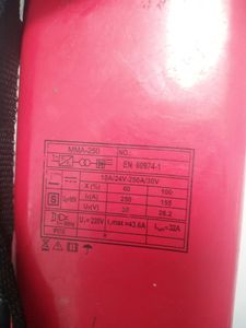 Б/в Зварювальний апарат Kende kende mma-250 + маска 01-200919240