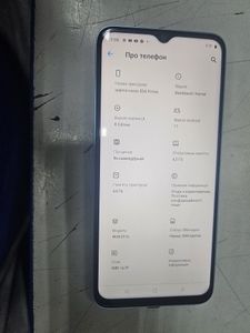 Б/в Мобільний телефон Realme narzo 50a prime rmx3516 4/64gb 01-200918970