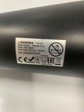 Б/в Фен Aurora au 3203 01-200919352