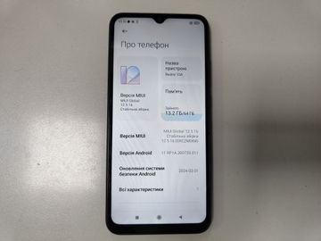 Б/в Мобільний телефон Xiaomi redmi 10a 4/64gb 01-200918622