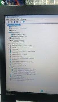 Б/в Ноутбук Lenovo 15/pentium n4200 ddr3/4gb ddr3/hdd 500 gb/radeon r7 m440 01-200920930