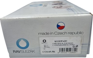Б/в Змішувач Rav Slezak co145.5k 01-200901792