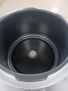 Б/в Мультиварка Tefal turbo cuisine cy754130 01-200927001