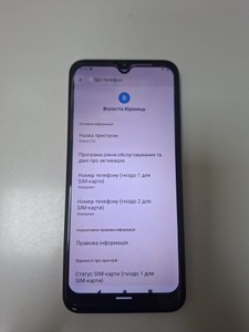 Б/в Мобільний телефон Nokia c32 4/64gb 01-200927176