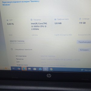 Б/в Ноутбук Hp 15/core i3 5005u ddr3/8gb ddr3/hdd *відсутній/ssd 128 gb/*інтегрована 01-200926939