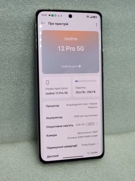Б/в Мобільний телефон Realme 12 pro 5g 8/256gb 01-200927274