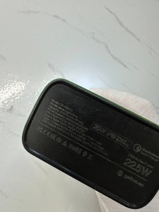 Б/у Повербанк Gelius lightstone gp-pb300 30000mah 22.5w 01-200927863