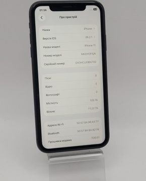 Б/у Мобільний телефон Apple iphone 11 128gb 01-200928086