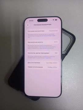 Б/в Мобільний телефон Apple iphone 16 pro max 256gb 01-200930424