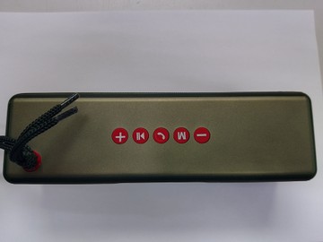 Б/в Акустика Hoco hc3 01-200932611