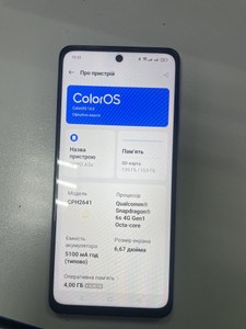 Б/в Мобільний телефон Oppo a3x 4g 4/128gb 01-200933683