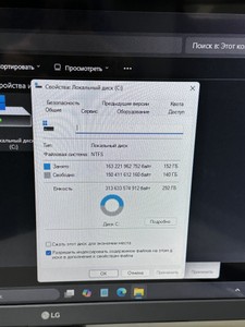 Б/у Системный блок Пк intel core i5-10400f/ram 16 gb/hdd 300 gb+600 gb/ssd відсутній+відсутній/nvidia gtx 1660 super (gefo 01-200933784