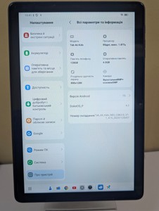 Б/в Планшет Blackview tab a6 kids 4/128gb 01-200935909
