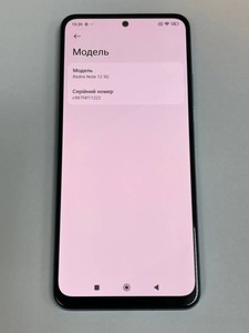 Б/в Мобільний телефон Xiaomi redmi note 12 5g 4/128gb 01-200940141
