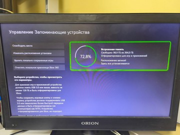 Б/в Ігрова приставка Microsoft xbox series s 512gb 01-200940682
