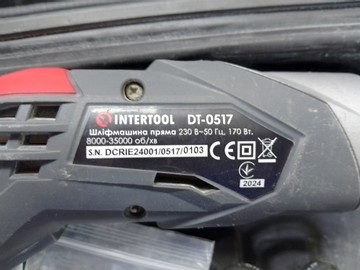 Б/у Многофункциональный инструмент Intertool dt-0517 01-200945332