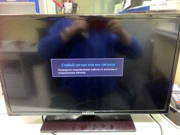 Б/в Телевізор Samsung ue26eh4000 01-200946077