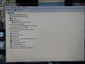 Б/в Ноутбук Compaq екр 15/ amd e1-1500 / ram 4/hdd 760/ інтегрована 01-200941927