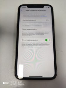 Б/у Мобільний телефон Apple iphone 11 64gb 01-200941246