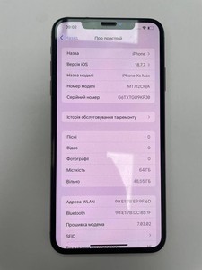 Б/у Мобільний телефон Apple iphone xs max 64gb 01-200938420