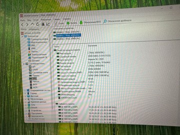 Б/в Системний блок Пк core i5-12600k /ram 96gb /ssd 1tb / інтегрована 01-200929800