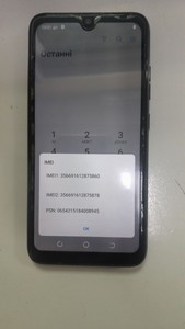 Б/в Мобільний телефон Tecno pop 5 2/32gb 01-200952323