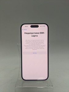 Б/в Мобільний телефон Apple iphone 15 128gb 01-200914293