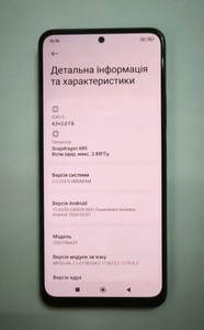 Б/у Мобільний телефон Xiaomi redmi note 12 4/128gb 01-200950516
