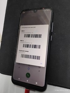 Б/в Мобільний телефон Motorola e6s 4/64gb 01-200953849