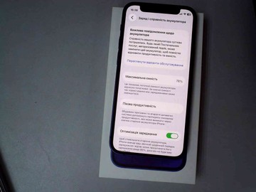 Б/у Мобільний телефон Apple iphone 12 mini 64gb 01-200954721