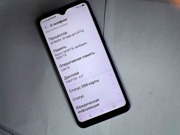 Б/в Мобільний телефон Zte blade a7s 2020 3/64gb 01-200955471
