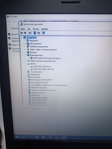 Hp 15/ryzen 5 3500u ddr4/8gb ddr4/hdd 1000 gb/ssd *відсутній/*інтегрована