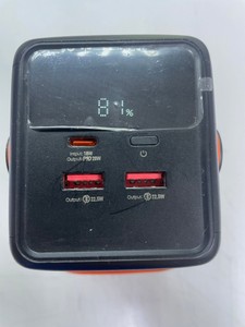 Б/в Повербанк Borofone bj66b 60000mah 22.5w 01-200958654
