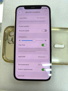 Б/в Мобільний телефон Apple iphone 12 pro 128gb 01-200923846
