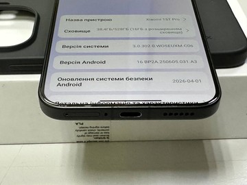 Б/в Мобільний телефон Xiaomi 15t pro 12/512gb 01-200963730