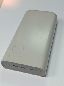 Б/в Повербанк Samsung 20000 mah 45w 01-200965633