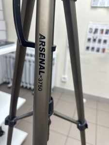 Б/в  Arsenal 3750 01-200967876