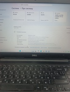 Б/в Ноутбук Dell 15/core i5-1035g1 ddr4/16gb ddr4/ssd 1000 gb/*інтегрована 01-200967918