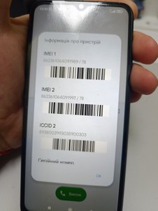 Б/в Мобільний телефон Xiaomi redmi 9c nfc 3/64gb 01-200967832