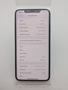 Б/в Мобільний телефон Apple iphone xs max 64gb 01-200972180