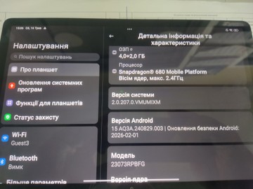 Б/в Планшет Xiaomi redmi pad se 8.7 4/128gb wi-fi 01-200972446