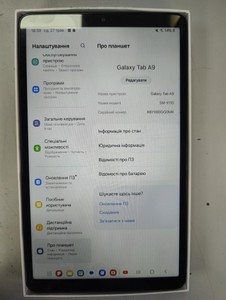 Б/в Планшет Samsung galaxy tab a9 4/64gb wi-fi 01-200973219