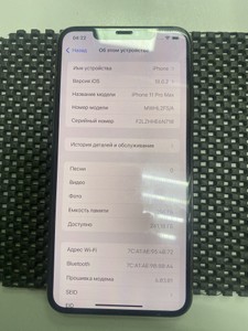 Б/у Мобільний телефон Apple iphone 11 pro max 256gb 01-200974469