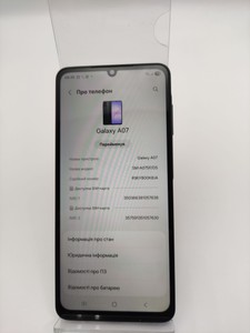 Б/в Мобільний телефон Samsung galaxy a07 4/128gb 01-200975144