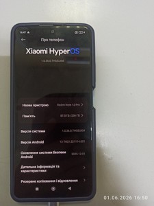 Б/в Мобільний телефон Xiaomi redmi note 12 pro 5g 8/256gb 01-200976954