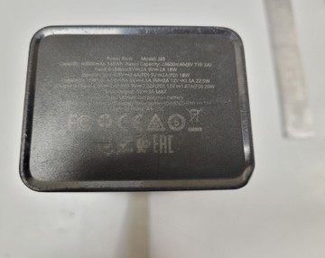 Б/в Повербанк Hoco j86 40000mah 22.5w 01-200975043