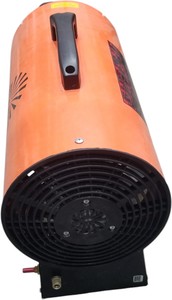 Б/в Обігрівач газовий Vitals gh-302 01-200971968
