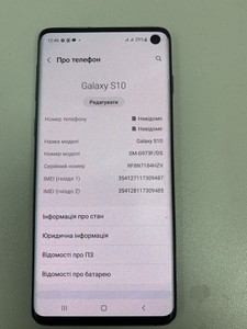 Б/в Мобільний телефон Samsung galaxy s10 sm-g973f/ds 8/128gb 01-200977061