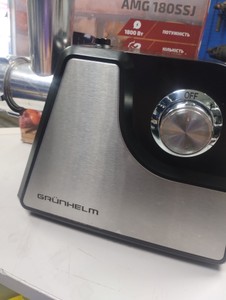 Б/в М'ясорубка Grunhelm amg180ssj 01-200973951