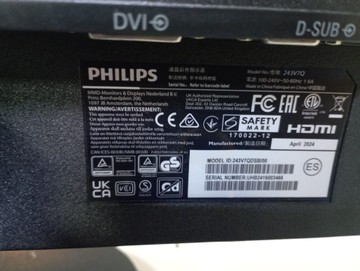 Б/в Монітор Philips 243v7q 01-200978810